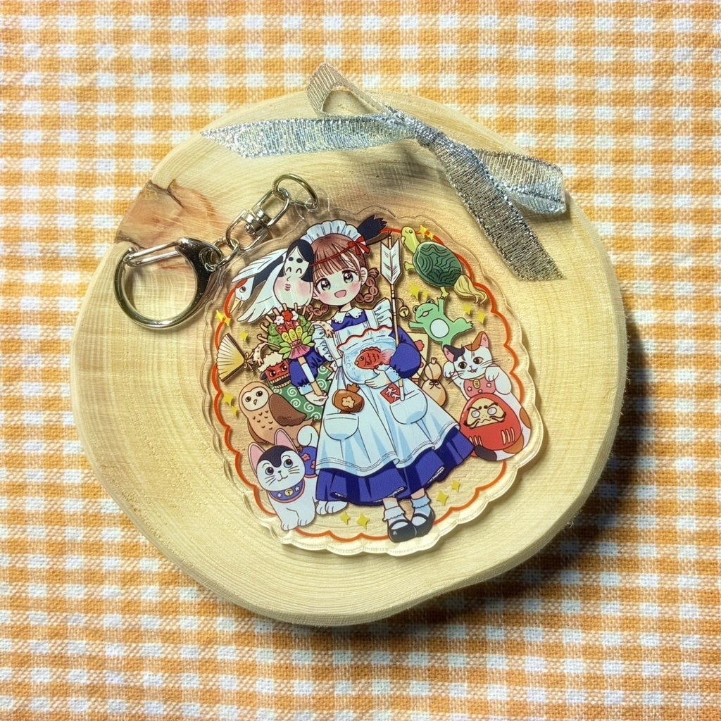 【New!】超開運！メイドさんえんぎものアクリルキーホルダー