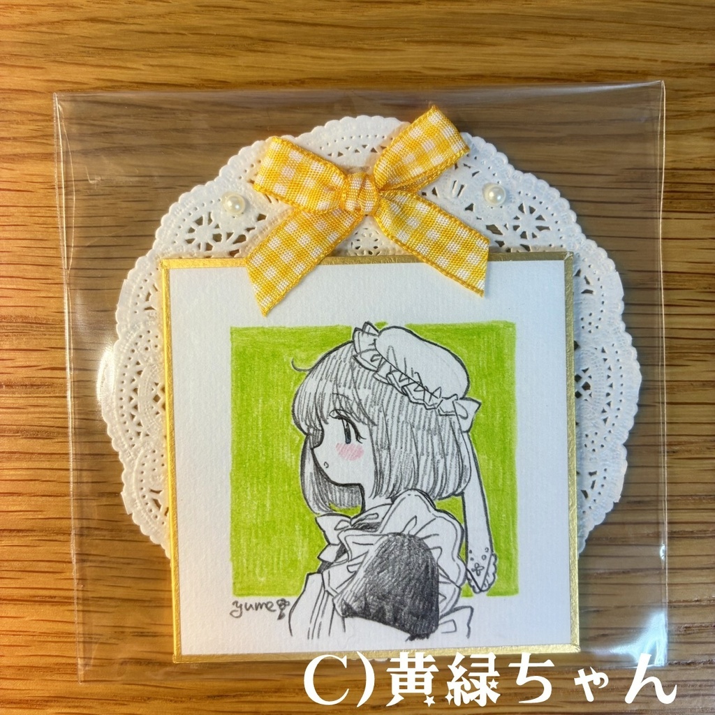 【豆色紙】メイドちゃんドローイング(1枚ずつ)