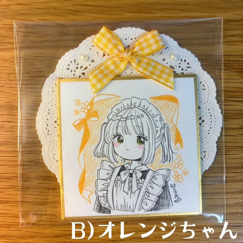 【豆色紙】メイドちゃんドローイング(1枚ずつ)