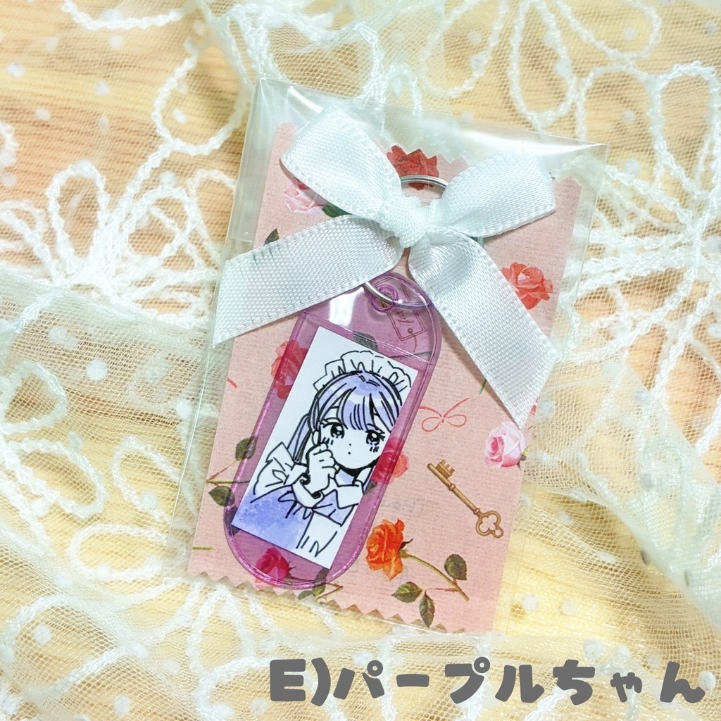 【原画】メイドさん名札キーホルダー(1点ずつ)