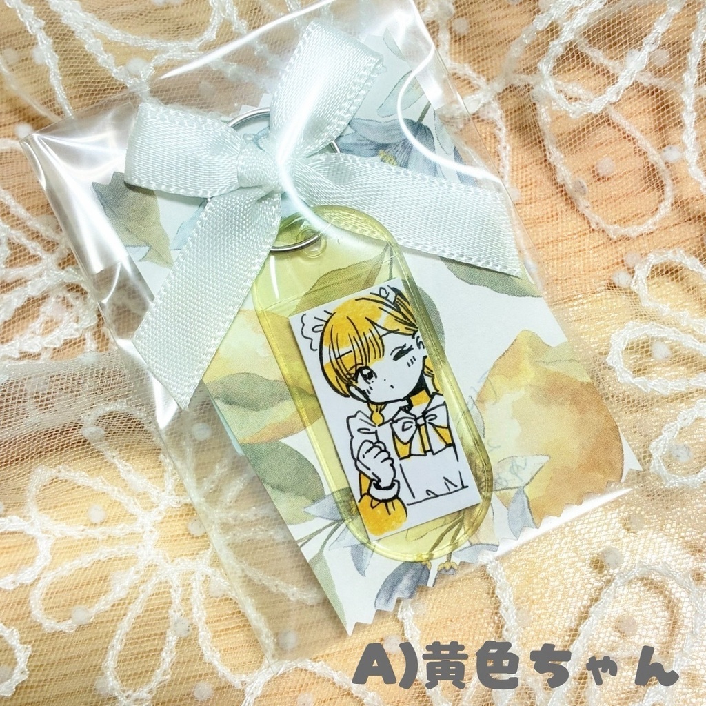 【原画】メイドさん名札キーホルダー(1点ずつ)