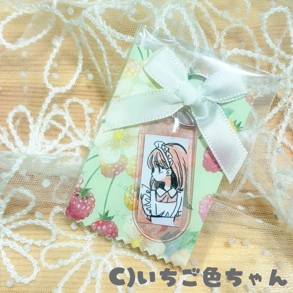 【原画】メイドさん名札キーホルダー(1点ずつ)