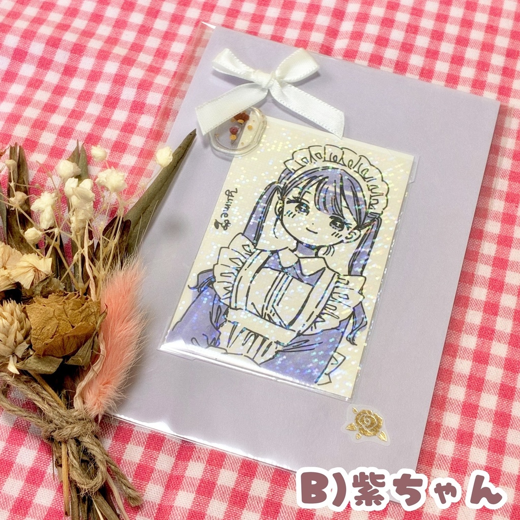 【原画】メイドさんカード(1点ずつ)