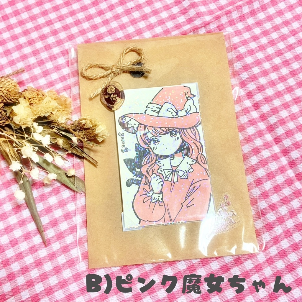【原画】ハロウィンちゃんカード(1点ずつ)