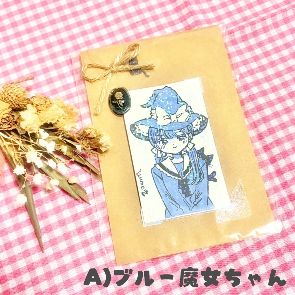 【原画】ハロウィンちゃんカード(1点ずつ)