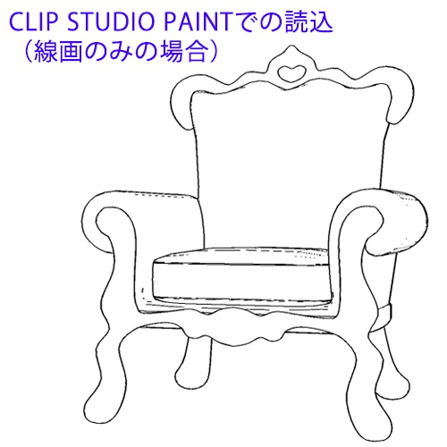 ロココ調チェア 3d D3 Booth