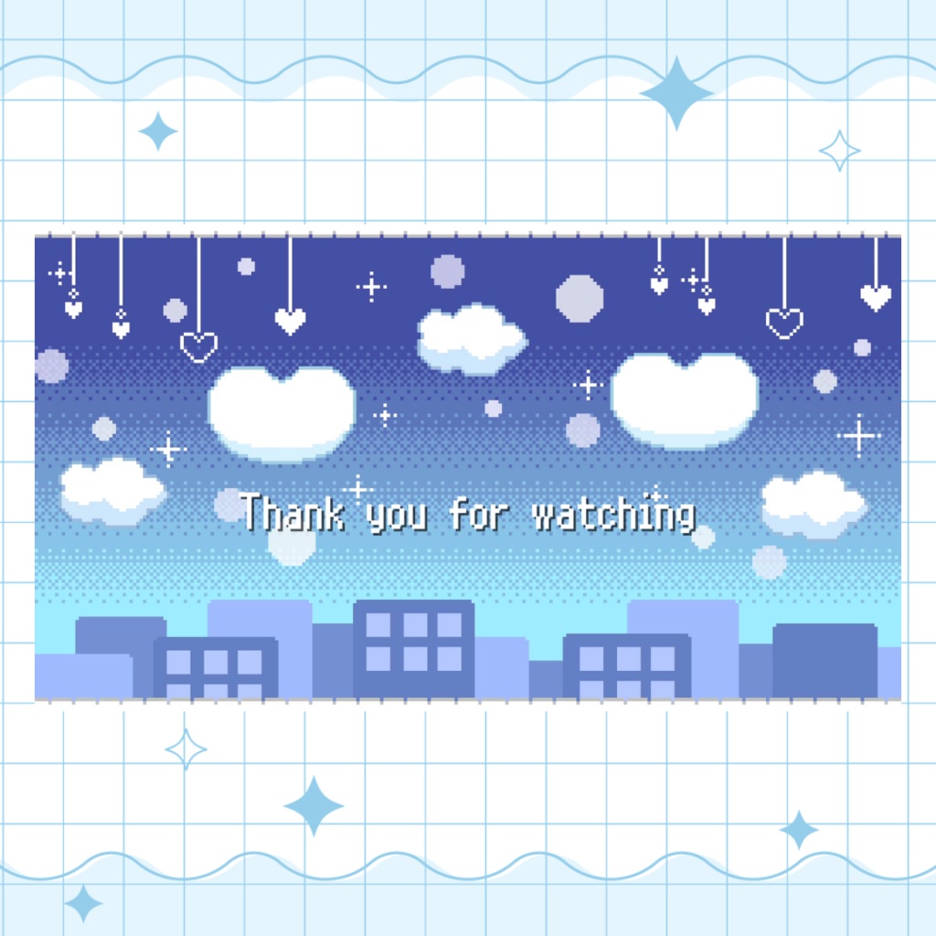 【終了画面】ファンシーな夜空のドット絵終了画面　ED画面