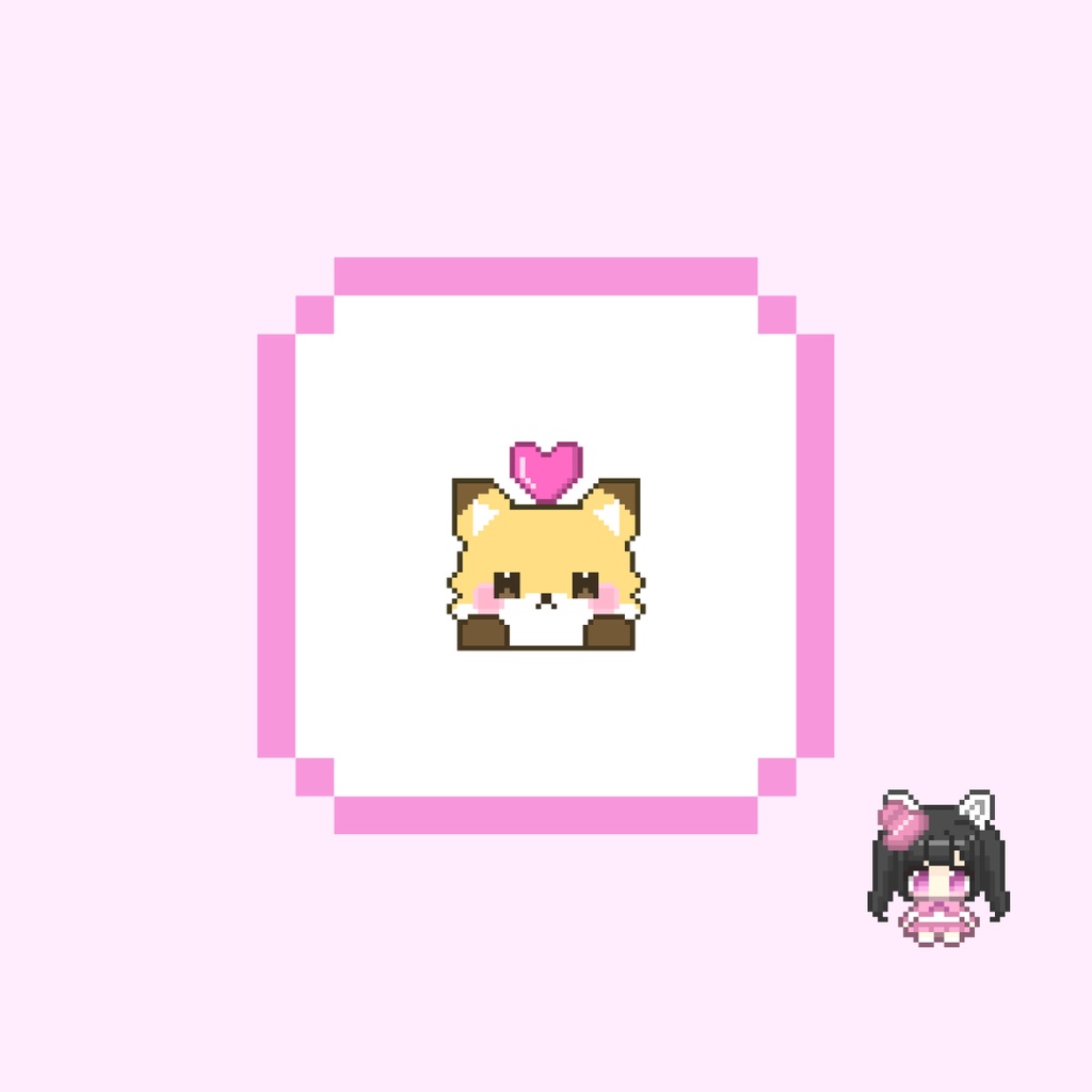 Twitch・YouTube対応 かわいいきつねとハートのドット絵サブスクバッジ メンバーシップバッジ