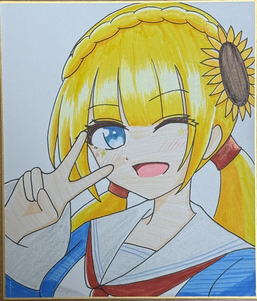 「太陽の女神ラー子ちゃん」色紙