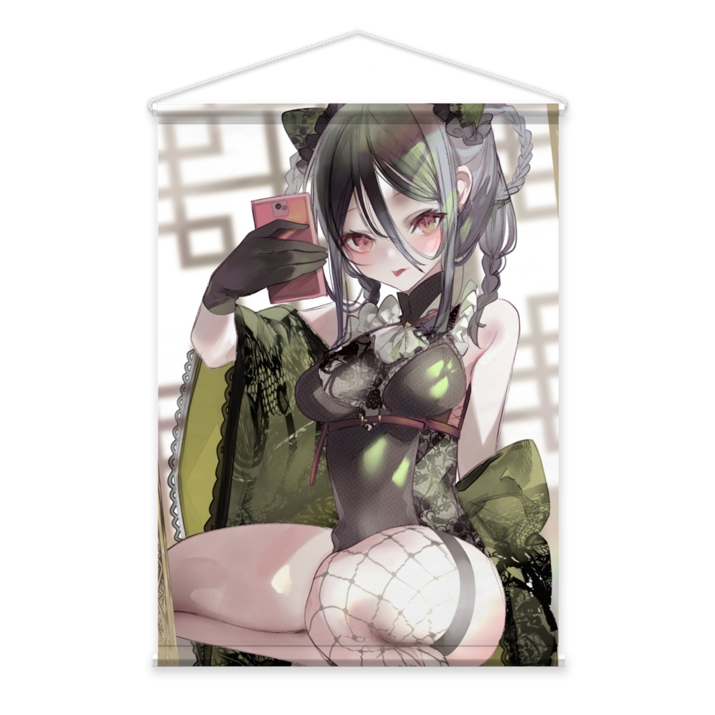 しらふタペストリー