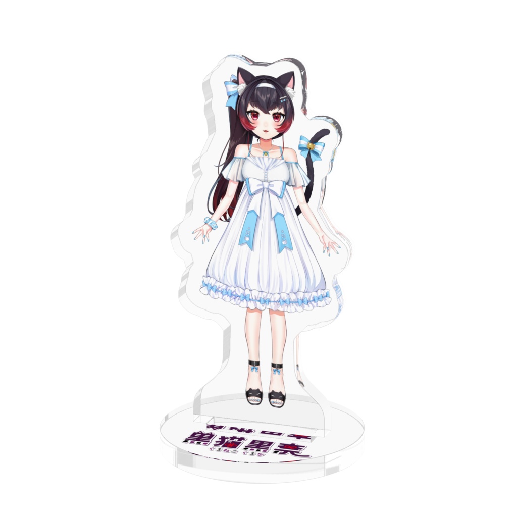 アクリルフィギュア夏（小）