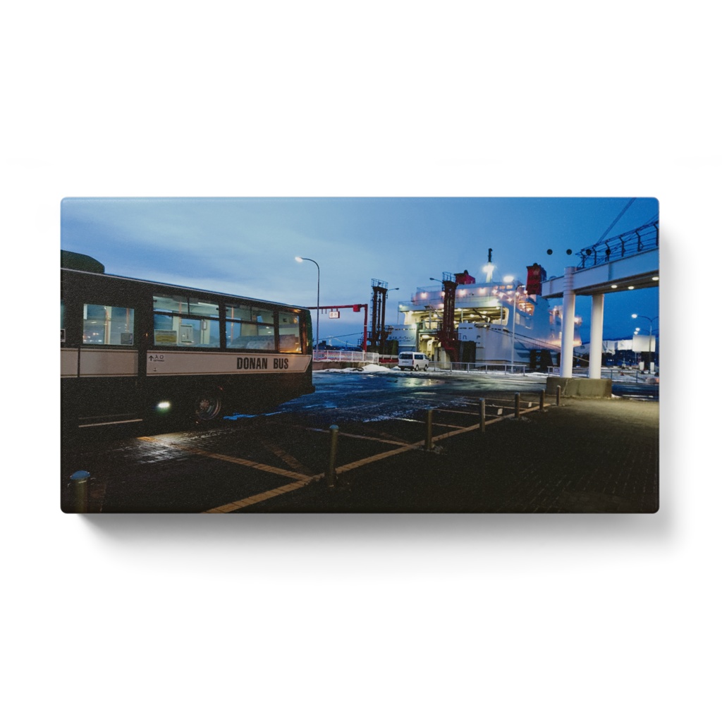 モバイルバッテリー 室蘭港