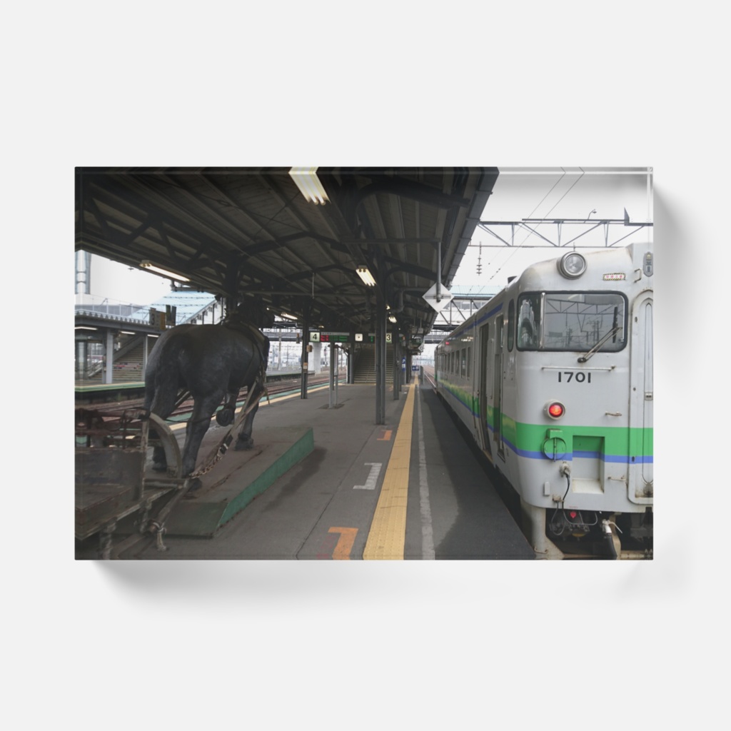 アクリルブロック 岩見沢駅