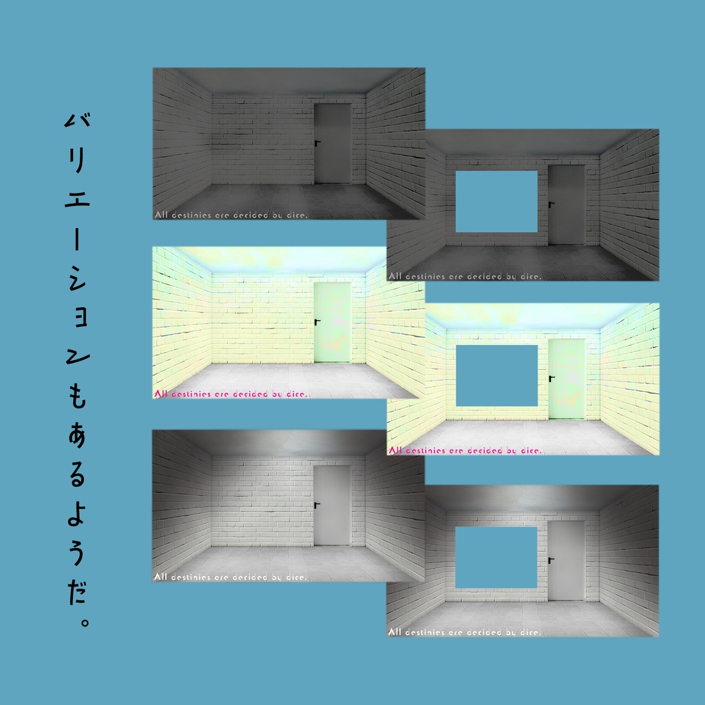 白い部屋フレーム素材