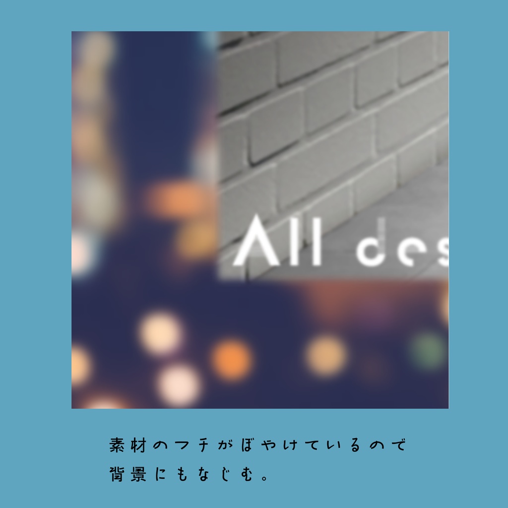 白い部屋フレーム素材