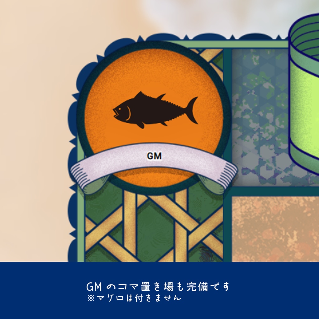 港町なフレーム素材