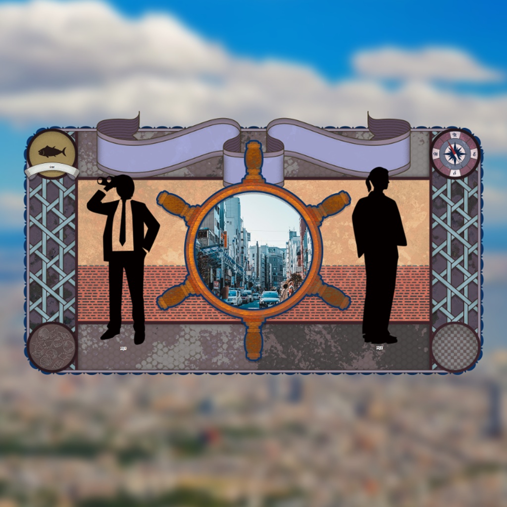 港町なフレーム素材