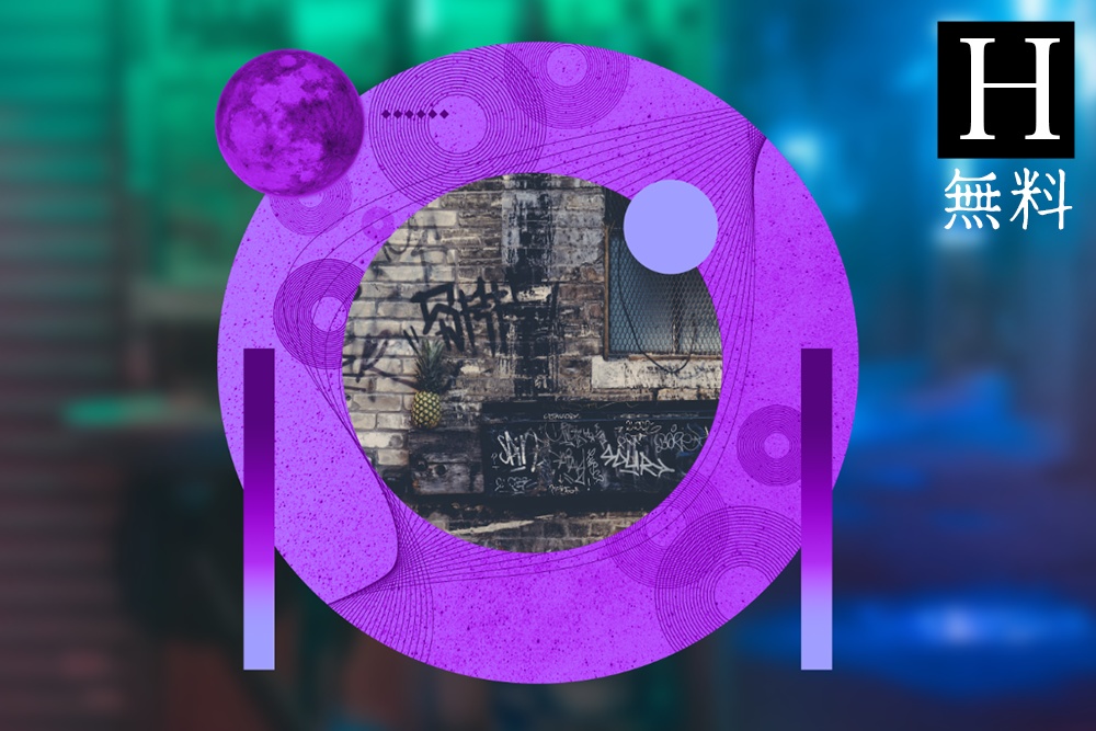 【無料あり】月で丸いフレーム素材