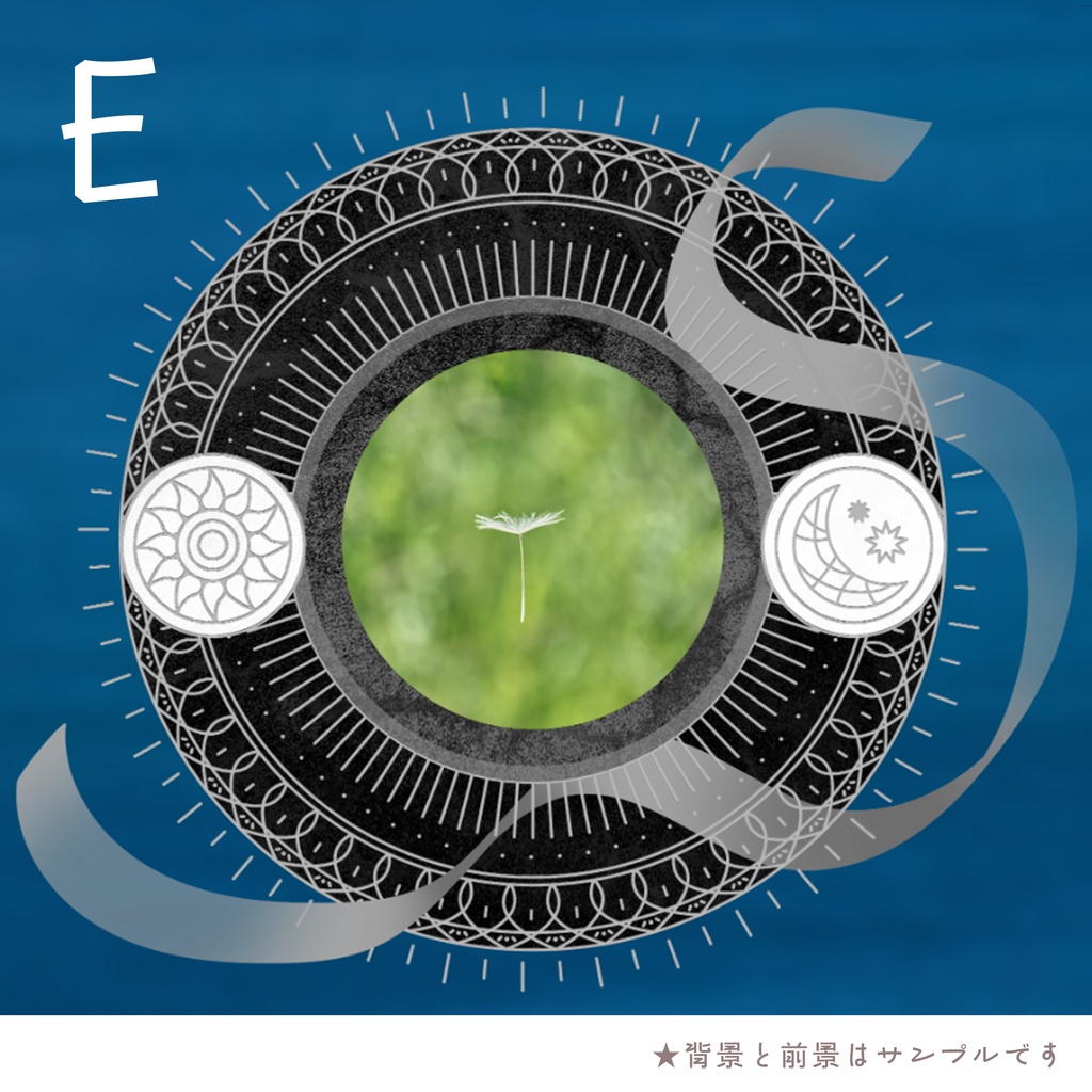 【無料あり】神聖そうなフレーム素材