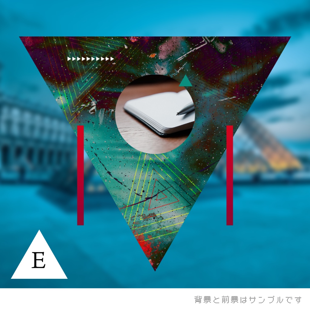 【無料あり】パンクで三角なフレーム素材