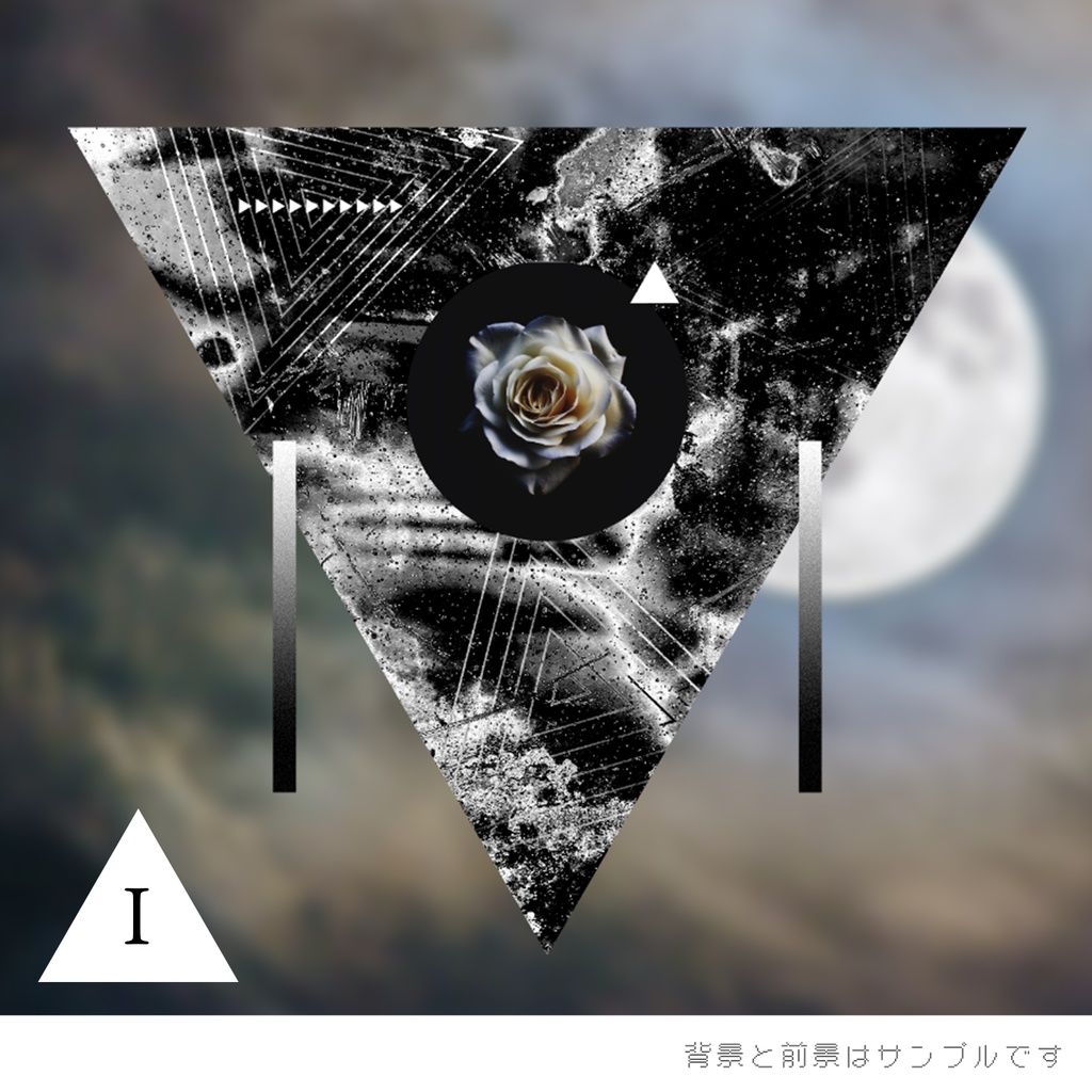 【無料あり】パンクで三角なフレーム素材