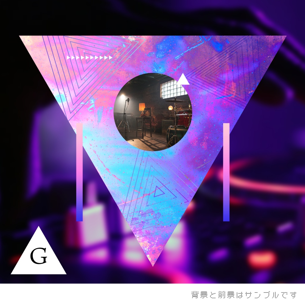 【無料あり】パンクで三角なフレーム素材