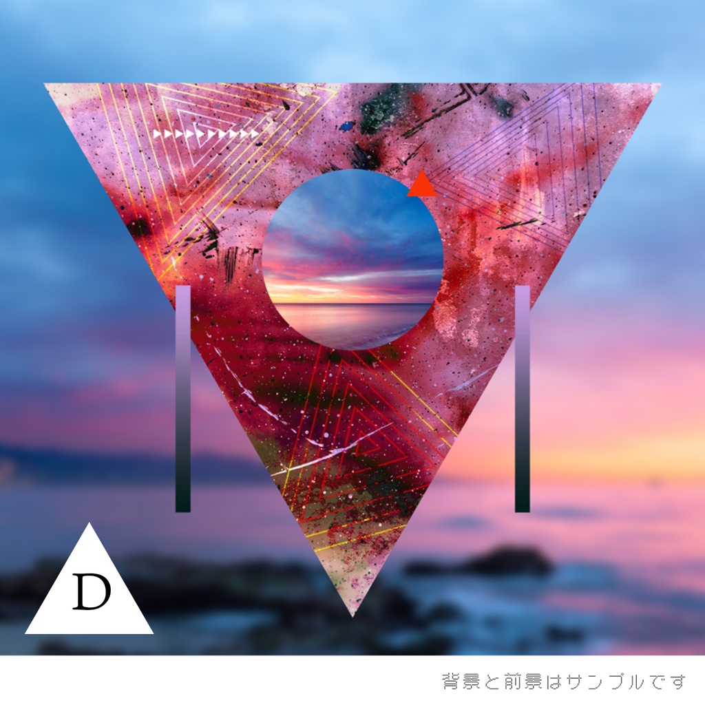 【無料あり】パンクで三角なフレーム素材