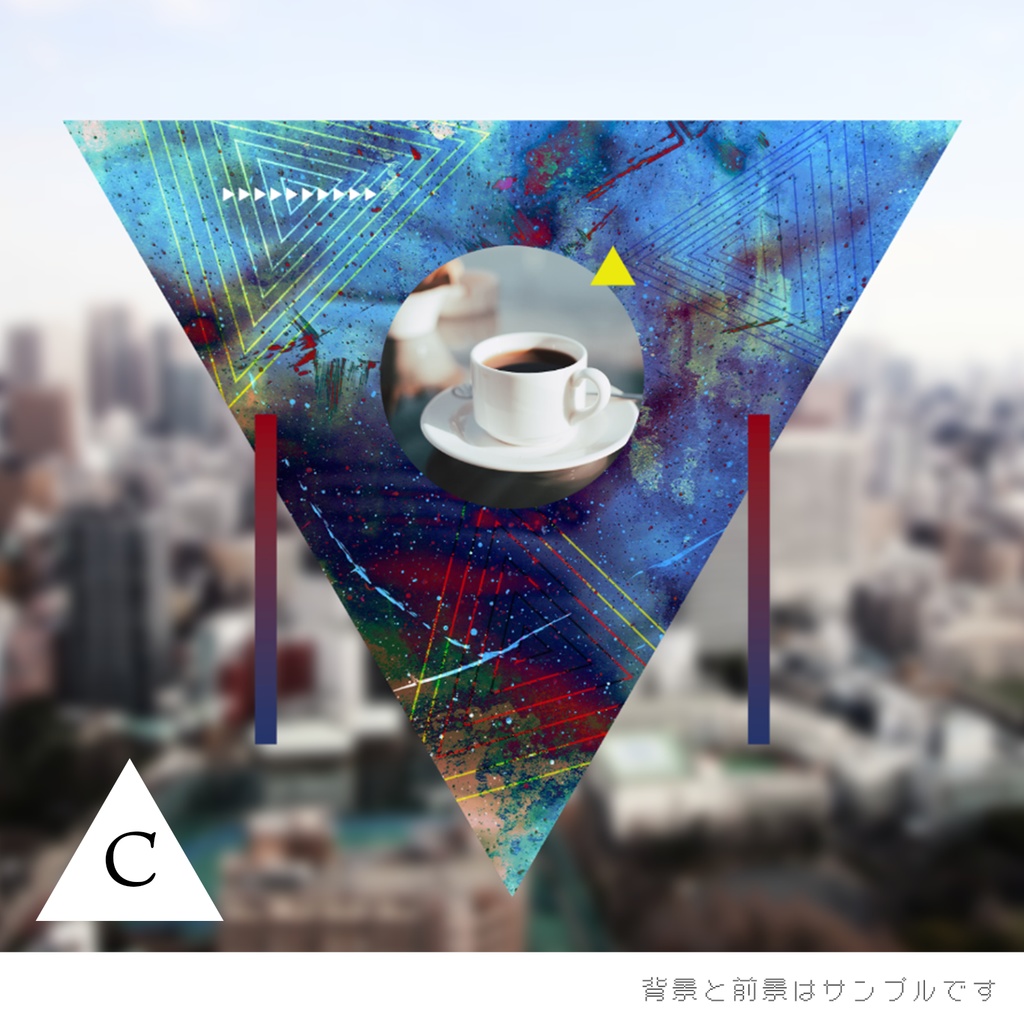 【無料あり】パンクで三角なフレーム素材