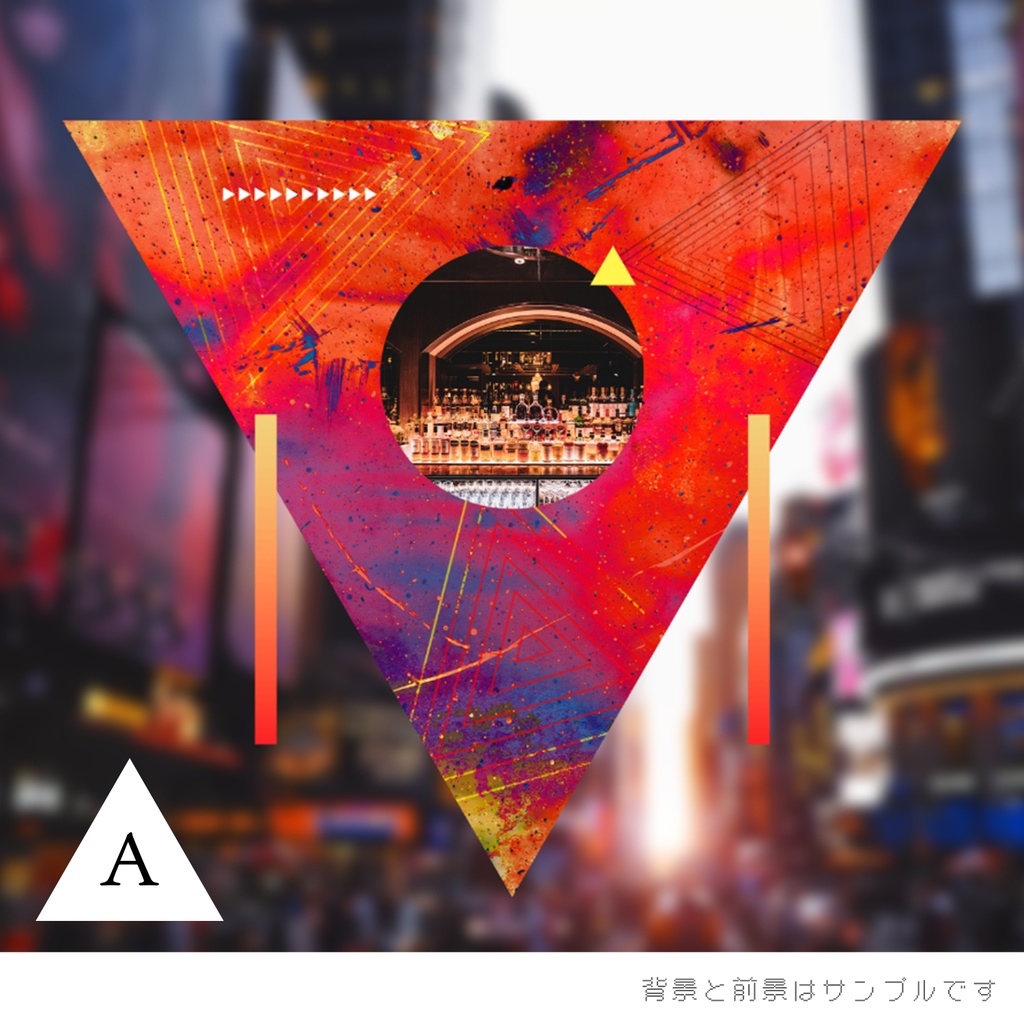 【無料あり】パンクで三角なフレーム素材