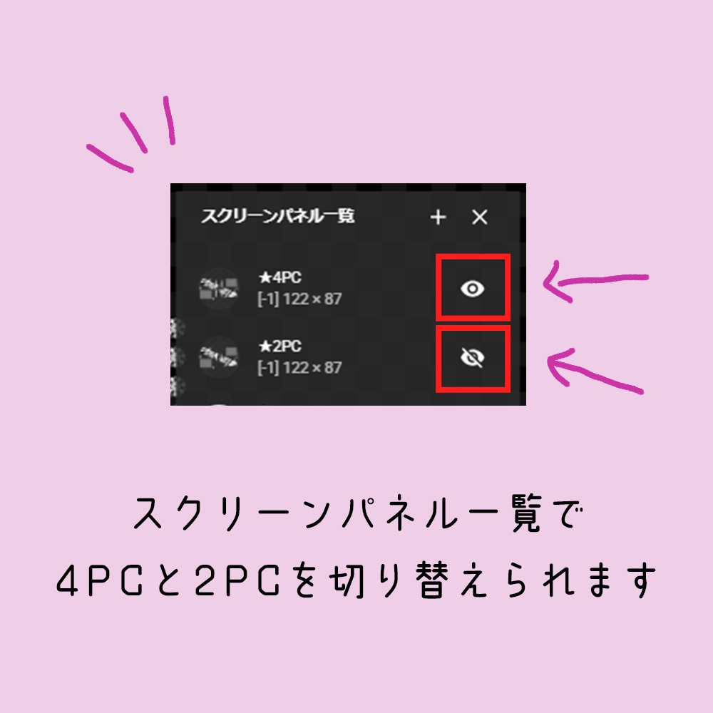 【zipファイル部屋素材】京都