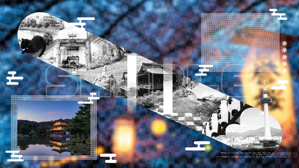 【zipファイル部屋素材】京都