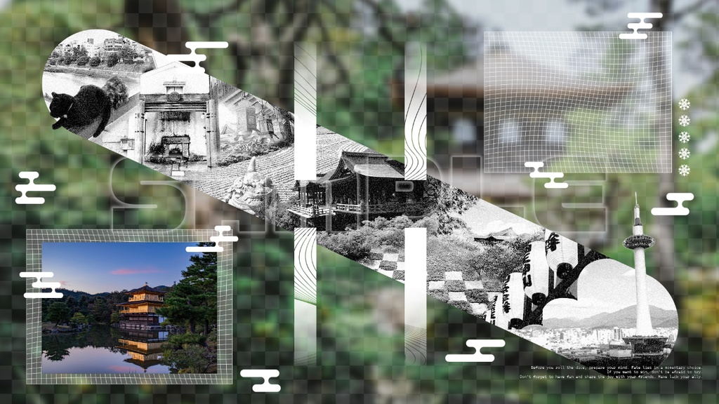 【zipファイル部屋素材】京都