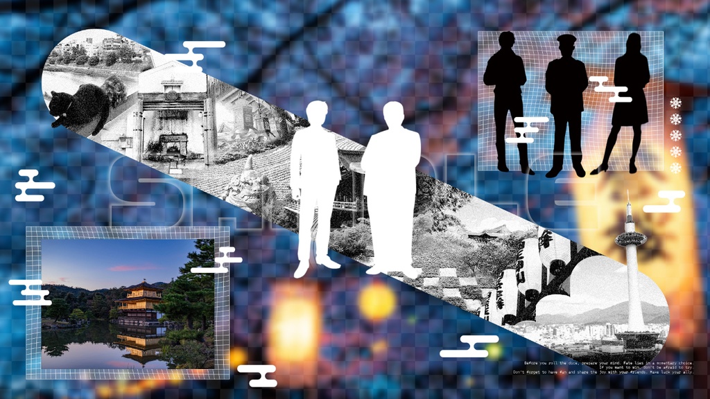 【zipファイル部屋素材】京都