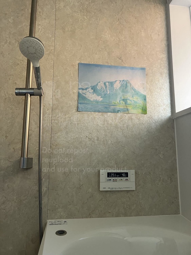 銭湯富士ならぬ「風呂大山」ポスター(※ito様コラボ)