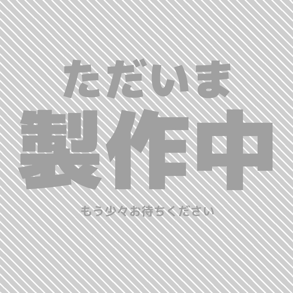 銭湯富士ならぬ「風呂大山」ポスター（※ito様コラボ）