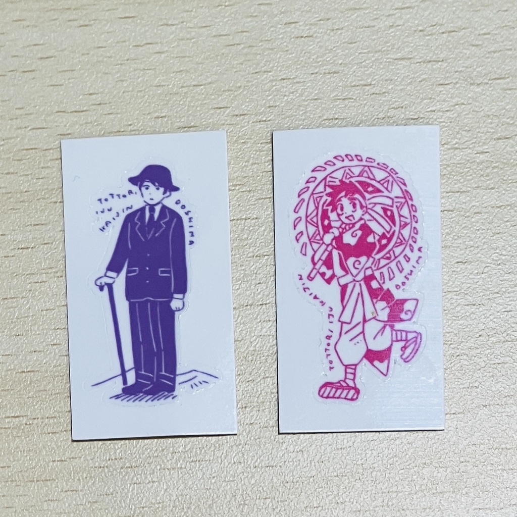 鳥取モチーフミニミニステッカー（個展「青春病」記念）