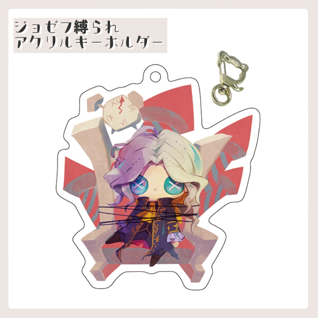 【写真家】アクリルキーホルダー【IdentityⅤ】