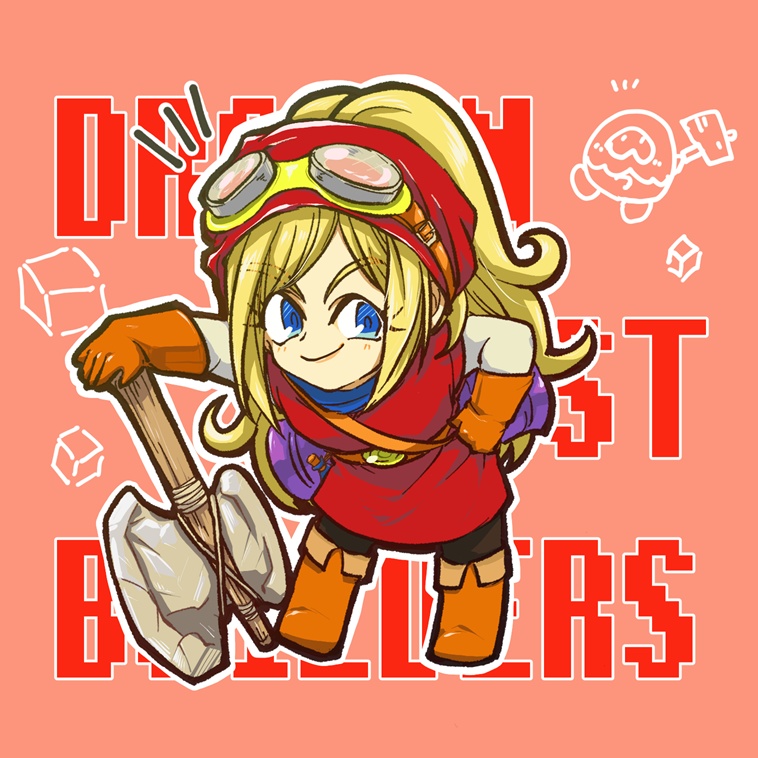 DQB1のクリエちゃん　めがねふき