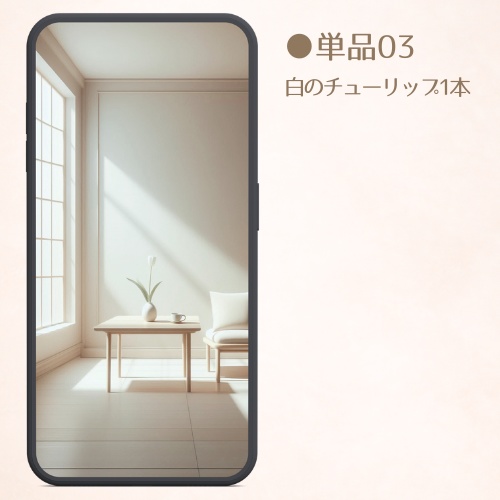 【選べるorお得なセット】スマホ壁紙|淡色ミニマル・韓国風 → (English) Aesthetic Minimalist Smartphone Wallpaper | Pale Tone Set