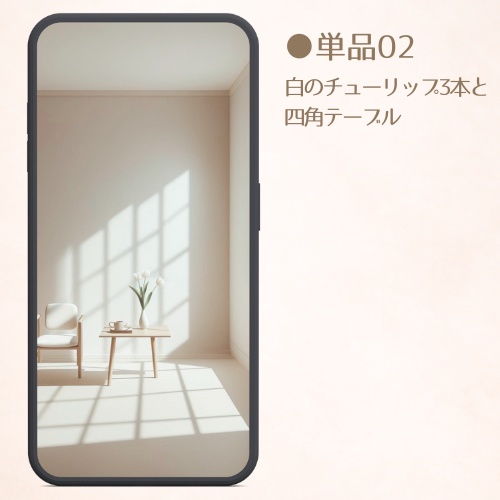 【選べるorお得なセット】スマホ壁紙|淡色ミニマル・韓国風 → (English) Aesthetic Minimalist Smartphone Wallpaper | Pale Tone Set