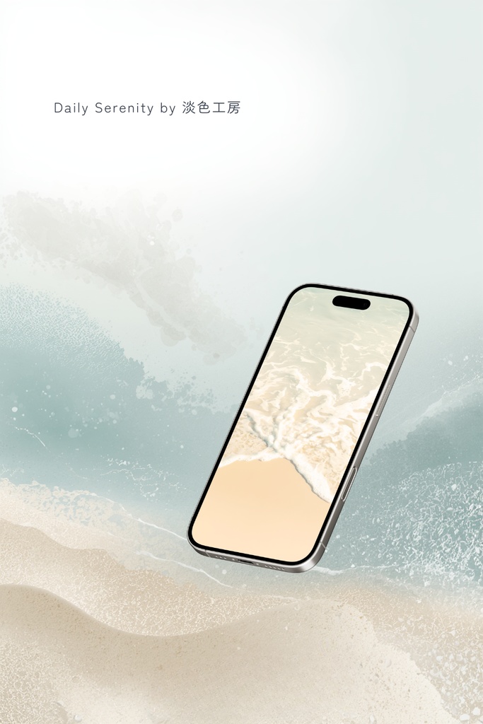 【海辺の波打ち】淡色スマホ壁紙 5枚セット | Sea Side - Aesthetic Phone Wallpaper