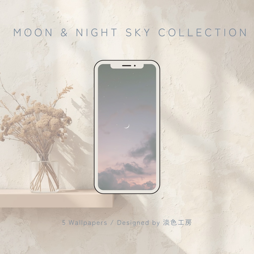 【スマホ壁紙】静かな夜空と三日月の癒やし 5枚セット | Moon & Night Sky Collection