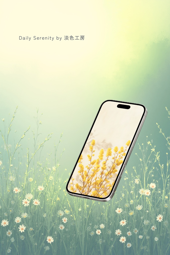 【無料サンプル:1月末まで】淡色スマホ壁紙 - Mimosa Spring | FREE Wallpaper