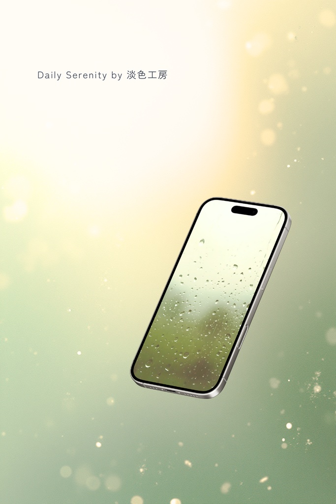 【スマホ壁紙】雨の日のしっとりとした窓辺 5枚セット | Rainy Window Collection