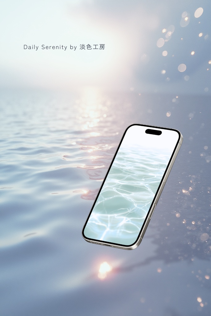 【スマホ壁紙】穏やかな水面のきらめき 5枚セット | Water Ripple Collection