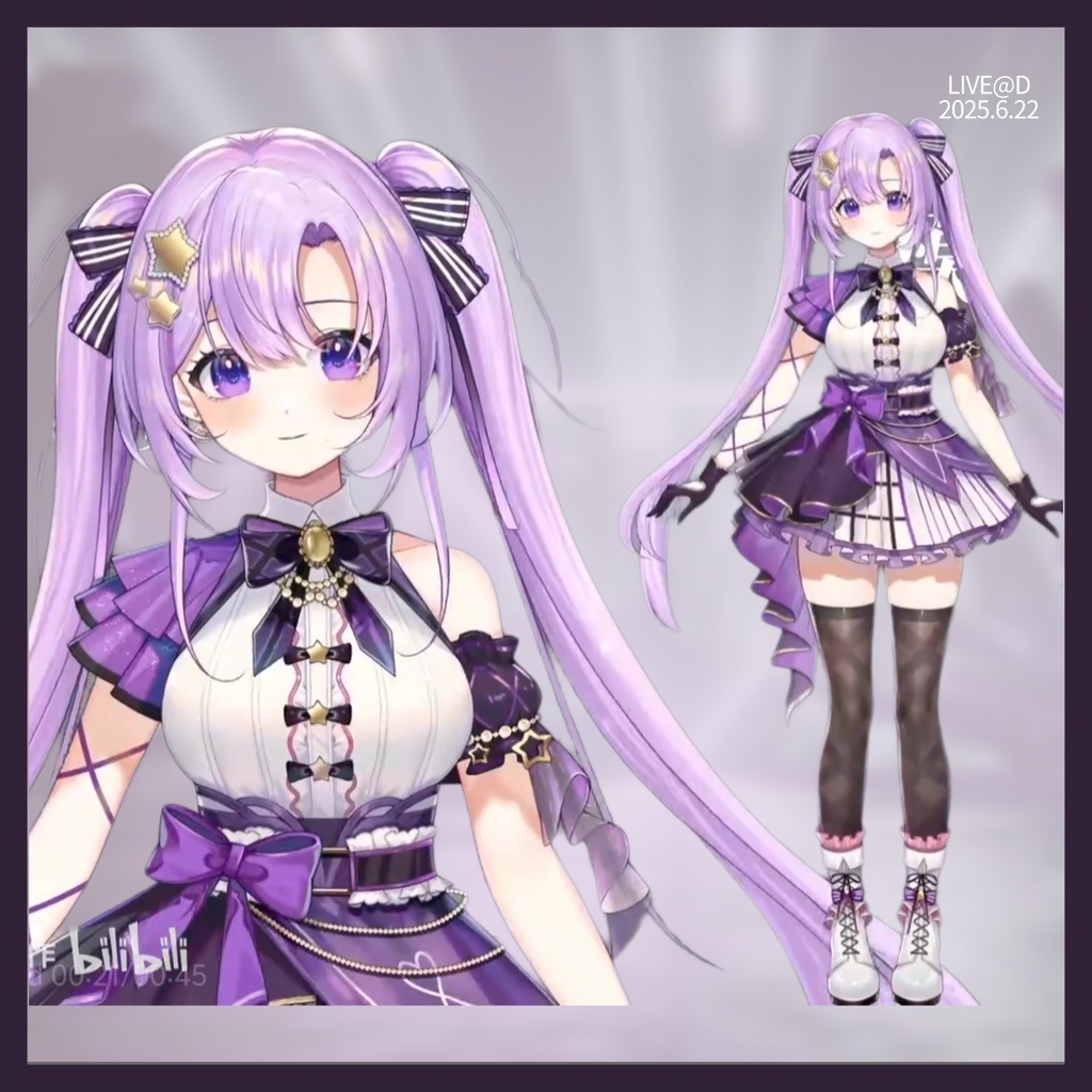 【限定一点】Live2dモデル-シャイニースター!