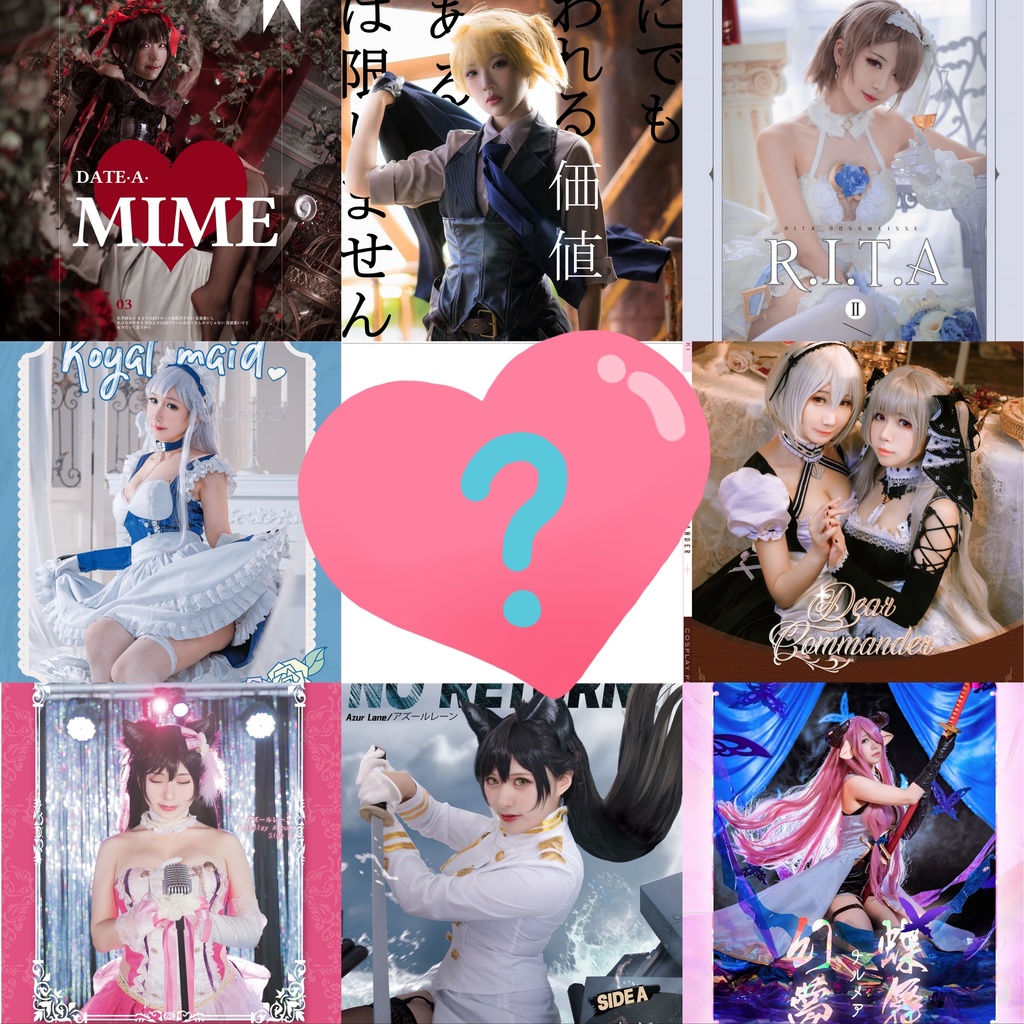 大感謝祭②☆数量限定福袋☆コスプレイヤー達☆