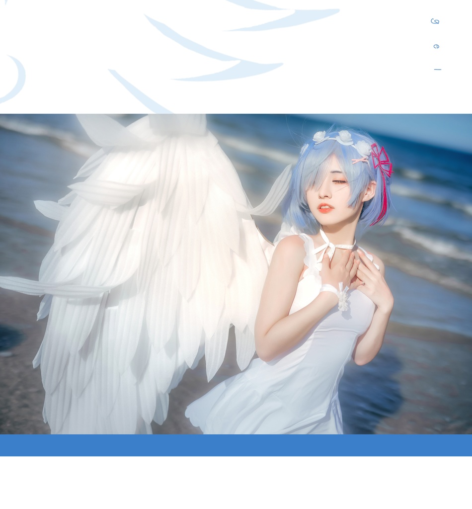 #71【4K】外星嫣子Yan  Re:ゼロから始めるくれあの生活  レム(Rem)