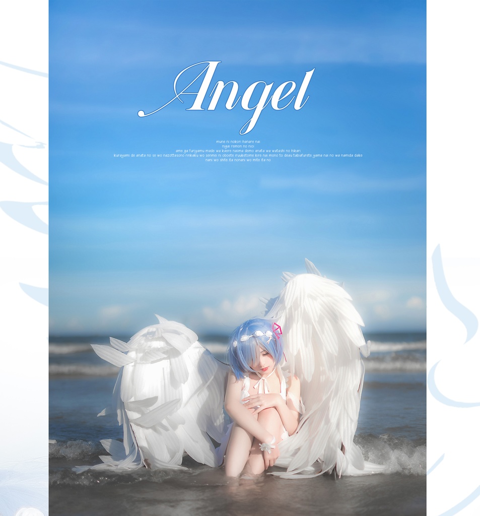 #71【4K】外星嫣子Yan  Re:ゼロから始めるくれあの生活  レム(Rem)