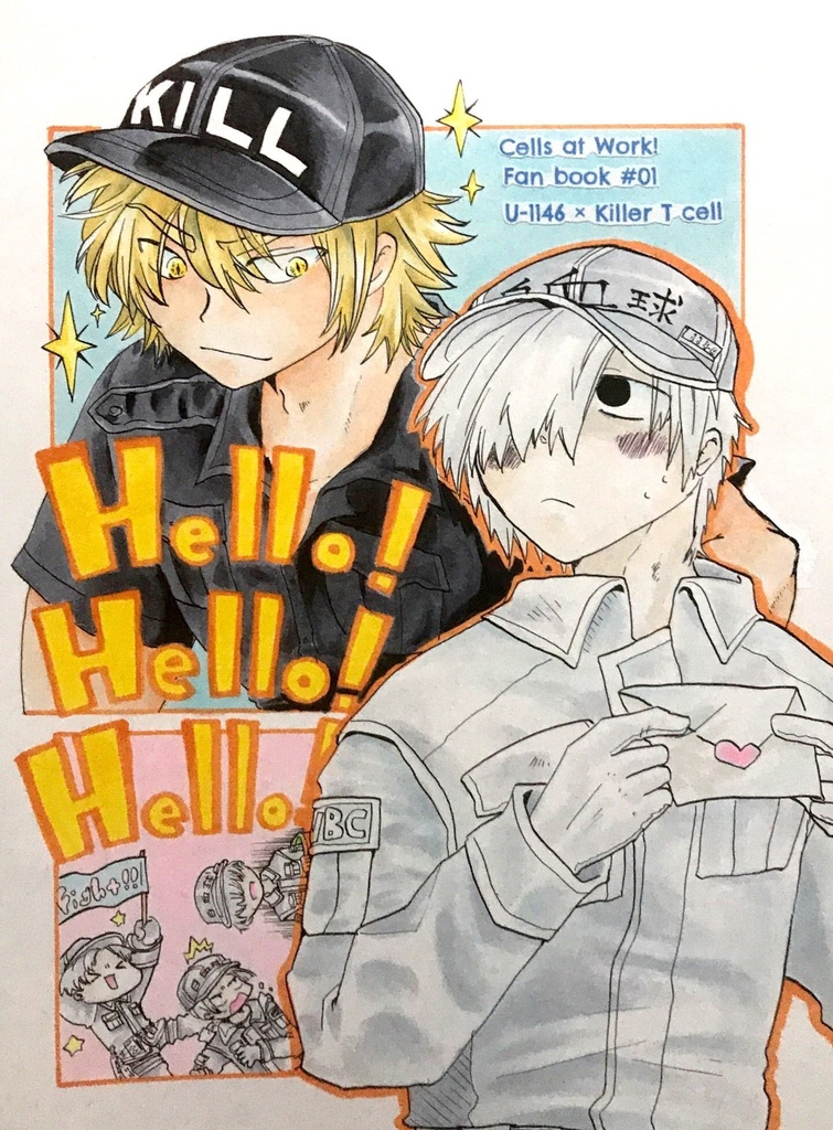 HELLO！HELLO！HELLO！